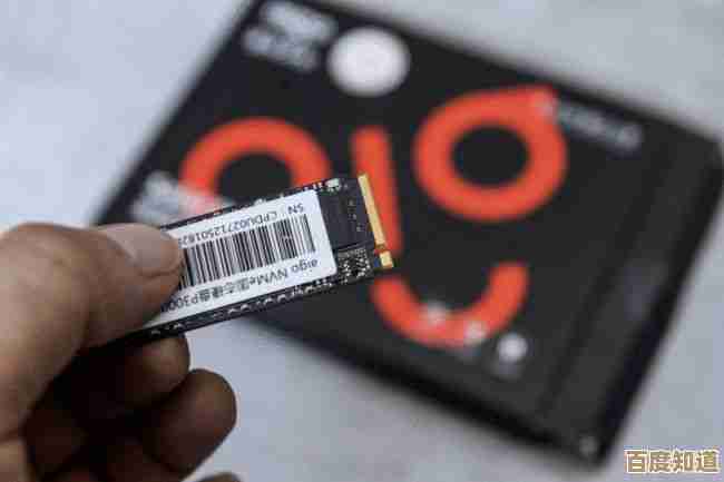 老年固态硬盘选购指南：高速存储方案让长辈享受科技便利