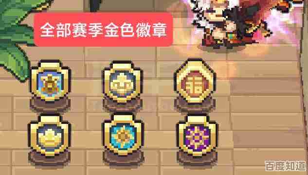 元气骑士前传SS1赛季新玩法宝箱皮肤那些事儿，随便聊聊