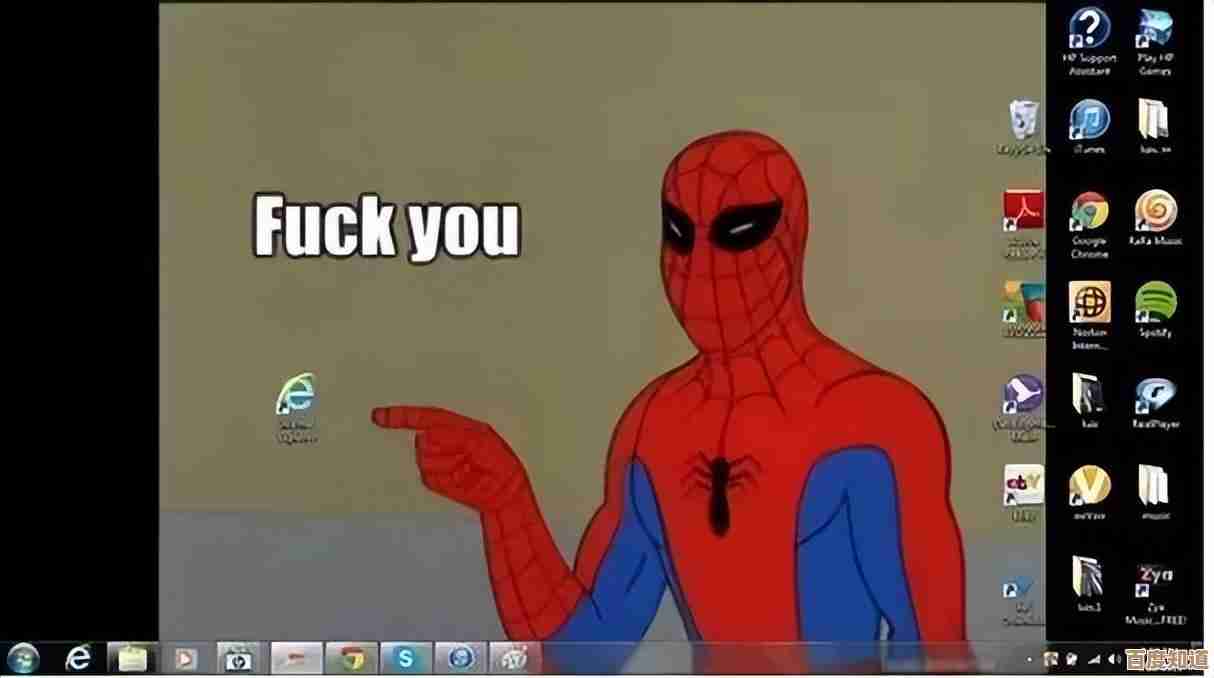 全新IE浏览器升级版发布：上网更流畅、防护更全面，尽享优质冲浪乐趣