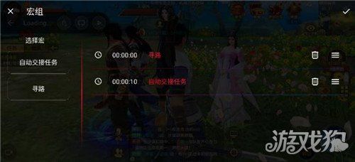 体验极致真实的PS1模拟器，畅玩经典游戏，重温黄金年代回忆