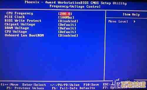 电脑性能再升级！超频CPU主频助力运行速度全面突破！