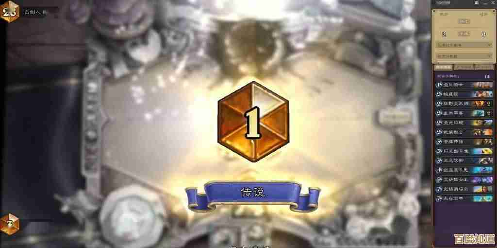 金色传说顶级奶妈瑞普玩法推荐，想再刷一把就这样玩