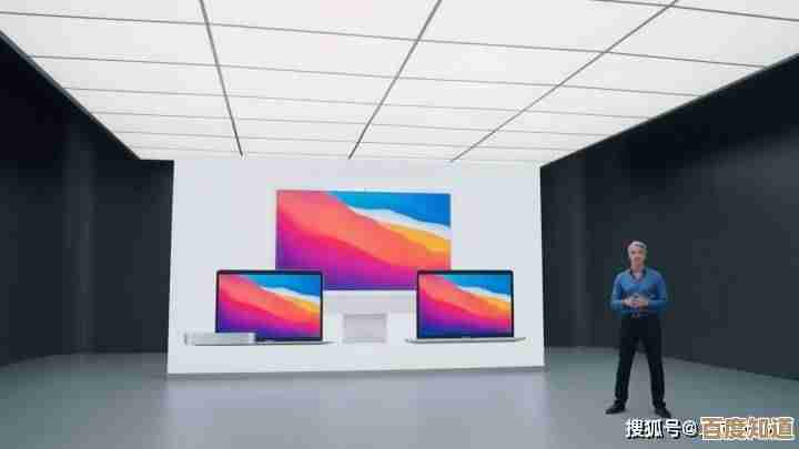 苹果台式电脑：卓越性能助力专业创作与沉浸式娱乐新境界