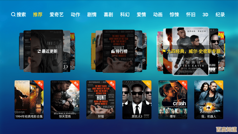 影音先锋资源网：海量高清影视资源，打造极致观影体验！