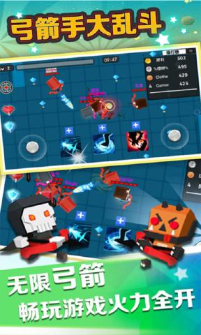 超逼真的攻城模拟器，迎击弓箭手，乱中有点小套路你就靠它了