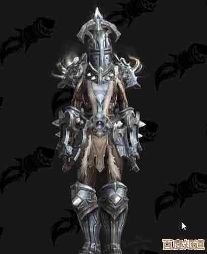 越来越黑暗牧师护甲推荐，到底穿哪套啊能扛伤害