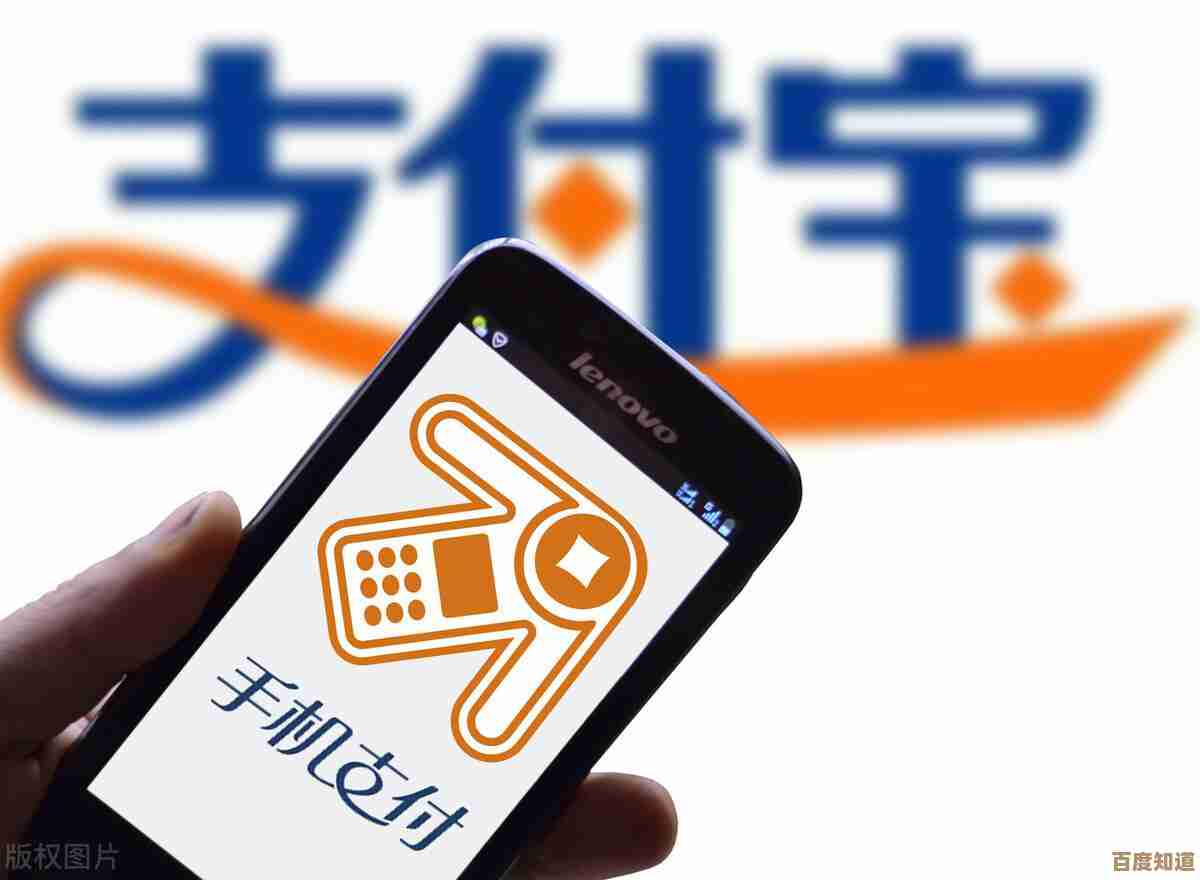 余额宝资金高效转银行卡，详细步骤与技巧全解析