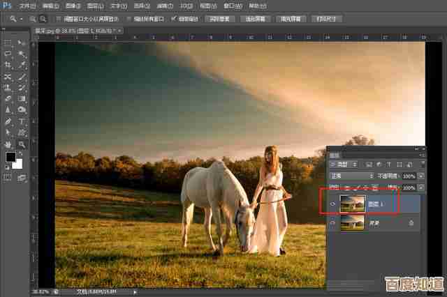 专注高质量PS抠图，轻松优化图像背景，令作品更出众！