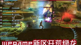 龙之谷世界开荒职业选择，别全听别人说的…菜鸡也能上手的入门思路