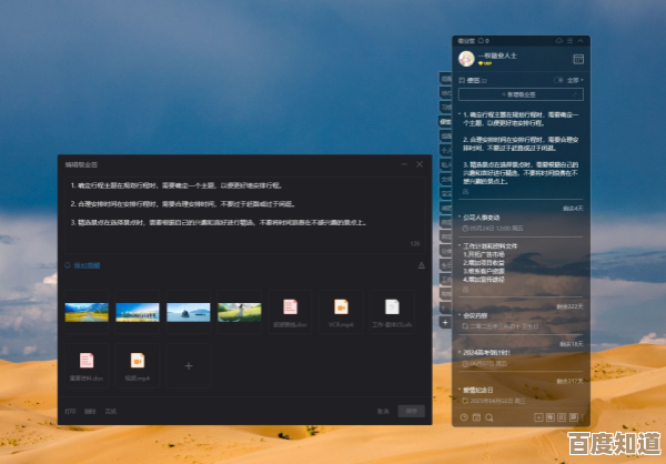 探索我的电脑图标：轻松开启您的专属数字空间与资源宝库