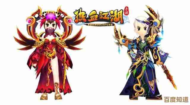 热血江湖邪派玩哪个职业.输出爆发路子还是稳健奶妈,大家都在纠结 热血江湖邪派玩哪个职业.输出爆发路子还是稳健奶妈,大家都在纠结