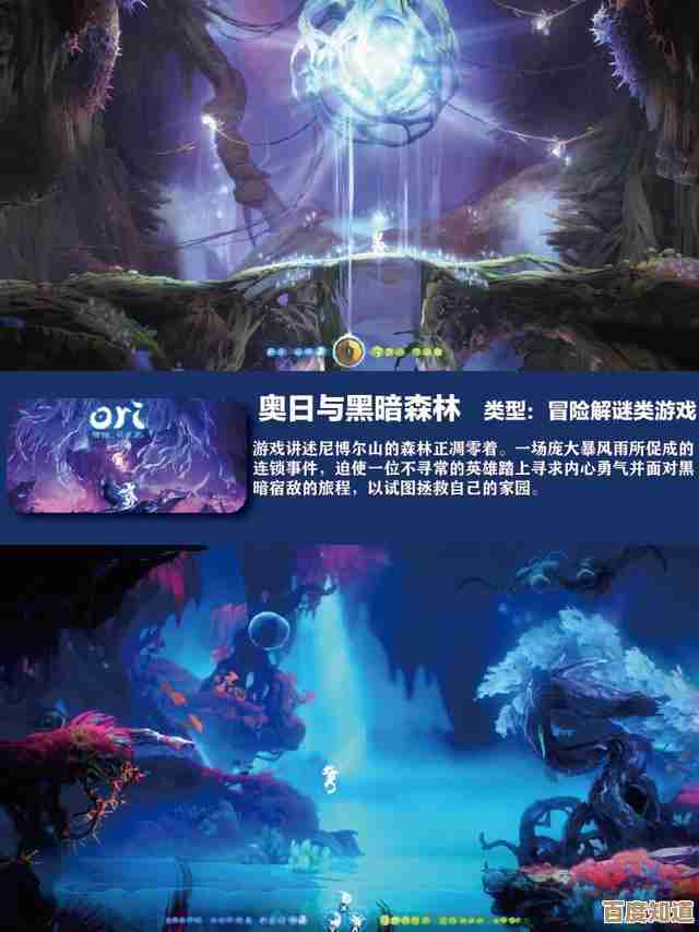 探索虚拟边界：开启极致游戏世界中的无尽旅程与奇幻体验