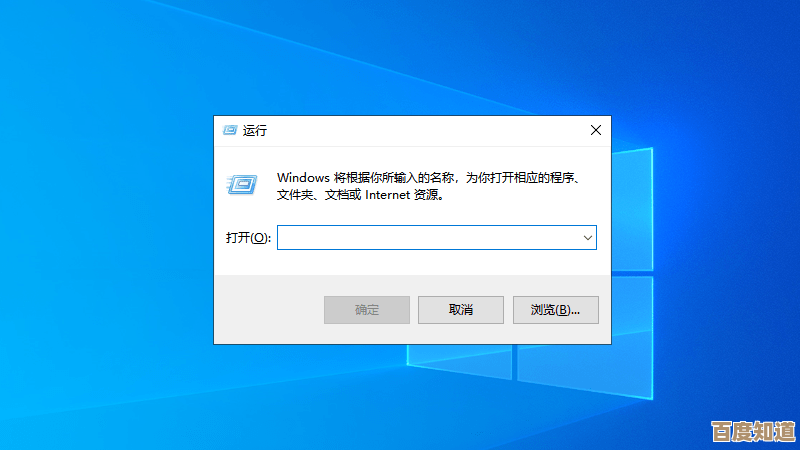 抓紧升级！Windows 11免费更新期限及方法全解析