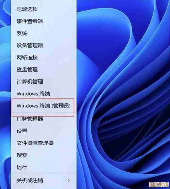 Win11高性能设置指南：激发电脑潜力，带来卓越日常使用感受