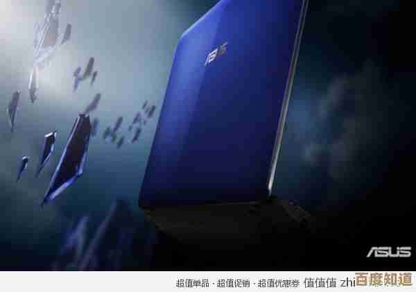 华硕笔记本电脑官网：深入品牌核心，发现无限创意与尖端技术生态