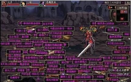 dnf连套游戏名字想法不太章法，短名长名混着起，凑个备用库