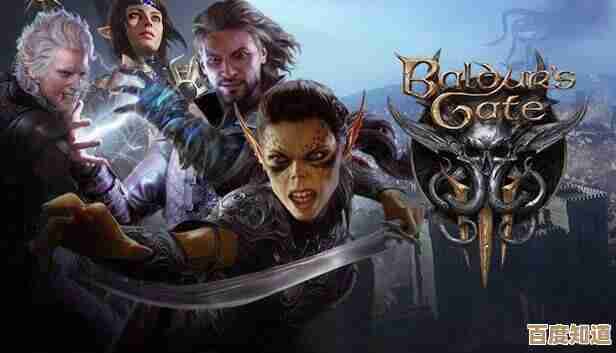 博德之门3崩溃闪退怎么破，先别慌这些能试试