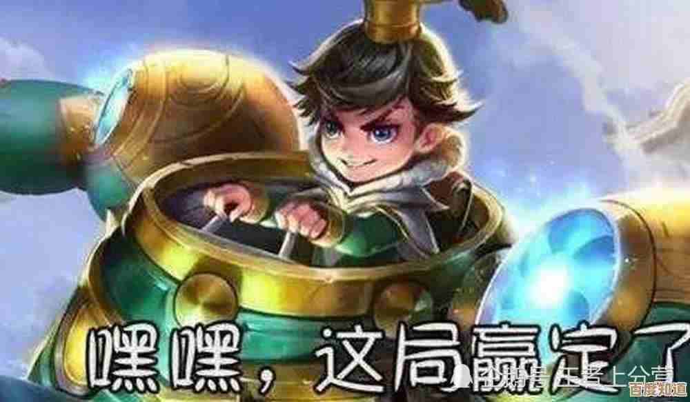 王者荣耀侦探能力大测试：几个套路和错觉要小心，别走弯路