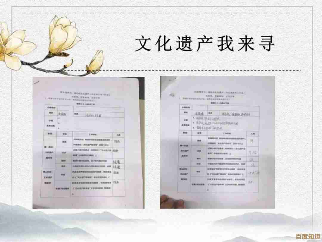 鸣潮西湖联动深度预览，活动奖励、彩蛋还有那些隐藏小技巧…