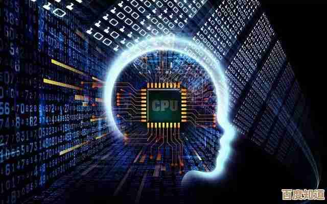 最新CPU天梯图发布：全方位评估处理器表现，轻松匹配理想电脑配置