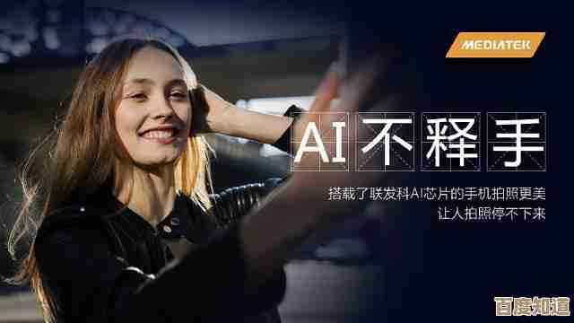 最新CPU天梯图发布：全方位评估处理器表现，轻松匹配理想电脑配置