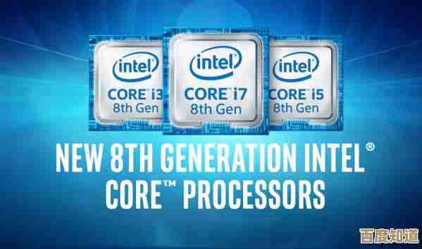 志强CPU与酷睿处理器性能天梯图全面对比分析