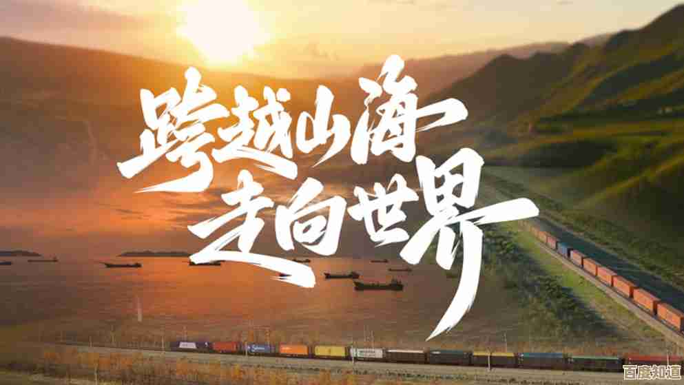 [QQ纵横四海]跨越国界，自由探索世界的无限可能