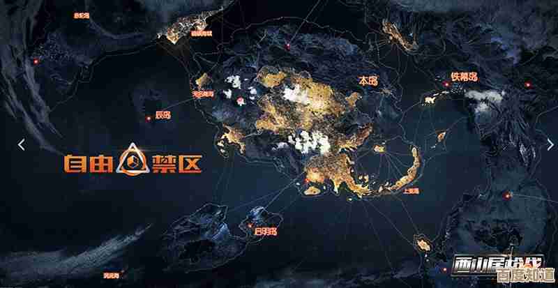 [QQ纵横四海]跨越国界，自由探索世界的无限可能