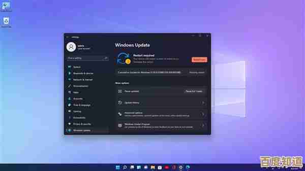微软Win11线上发布即将开启，探索新一代系统升级与突破性功能！
