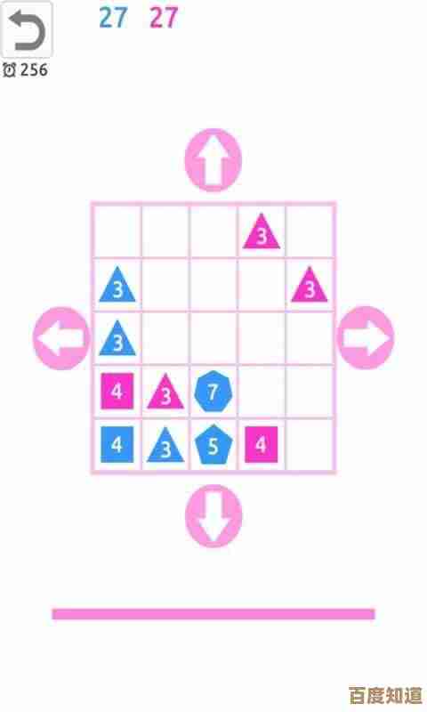 好玩的单机智力游戏排行榜,不全但先给你这些能动脑的. 好玩的单机智力游戏排行榜,不全但先给你这些能动脑的.