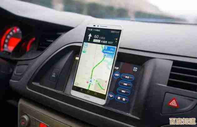 指南针导航应用手机版免费下载，精准定位出行更便捷