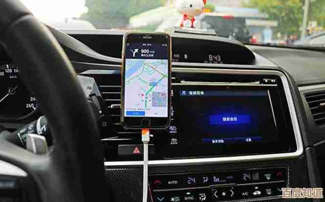 指南针导航应用手机版免费下载，精准定位出行更便捷