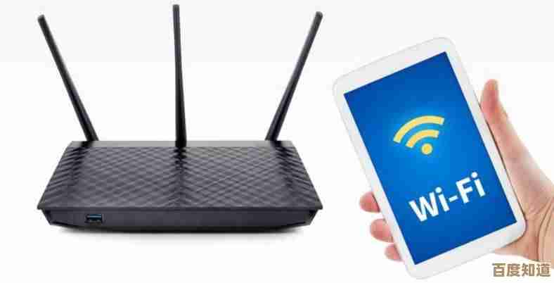 TP路由器：高速稳定的网络连接新体验
