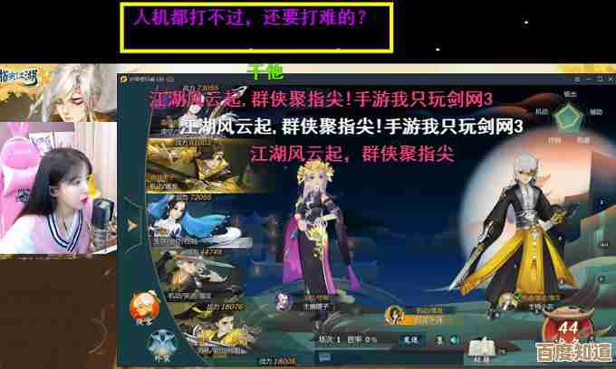 QQ官网首页：全方位社交体验汇聚于此，多元互动尽在指尖