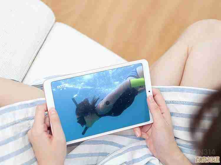 解锁高清影音新体验，QQ影音免费下载畅享精彩视听内容