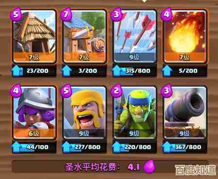 无尽冬日最强王国战争阶段玩法：乱套里教你几招生存和反扑