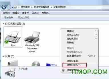 获取惠普打印机驱动程序完整下载资源，解决打印问题并提升性能