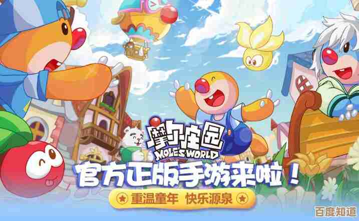 摩尔庄园手游马铃薯怎么快拿到？菜鸟也能跟着做的路子