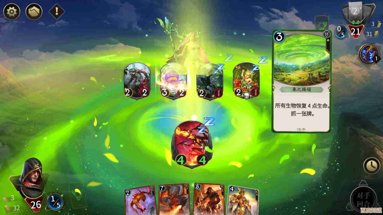 集换式卡牌游戏哪些真好玩？别急，这里有几款值得尝试的