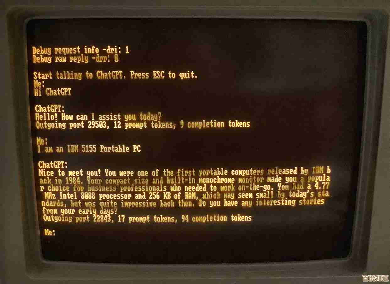 解决UEFI GPT平台无法进DOS的问题：使用PE环境进行系统还原
