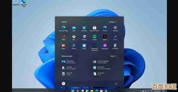 Windows 11屏幕抖动问题持续引发用户不满与反馈