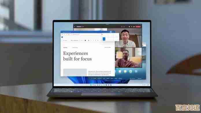 Windows 11屏幕抖动问题持续引发用户不满与反馈