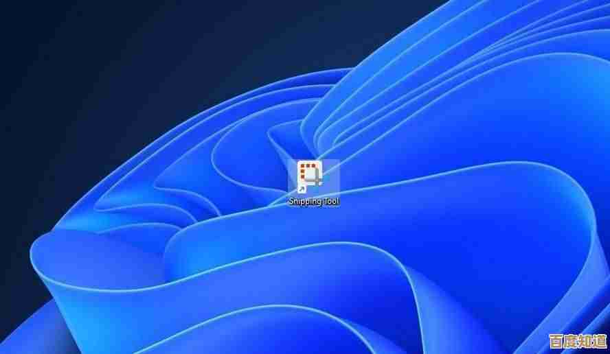 精选Win11图标风格电脑壁纸套装，让您的桌面个性十足且焕发全新活力！