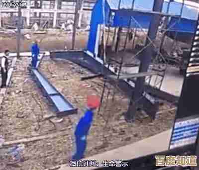 打造专属孩子的安全电脑平台：快乐学习与健康娱乐相伴