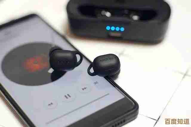 轻松掌握蓝牙耳机连接手机听歌的小技巧
