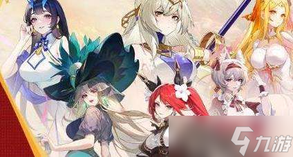 SSR角色养成路线与命运圣契少女羁绊优先级，先练谁好像有讲究