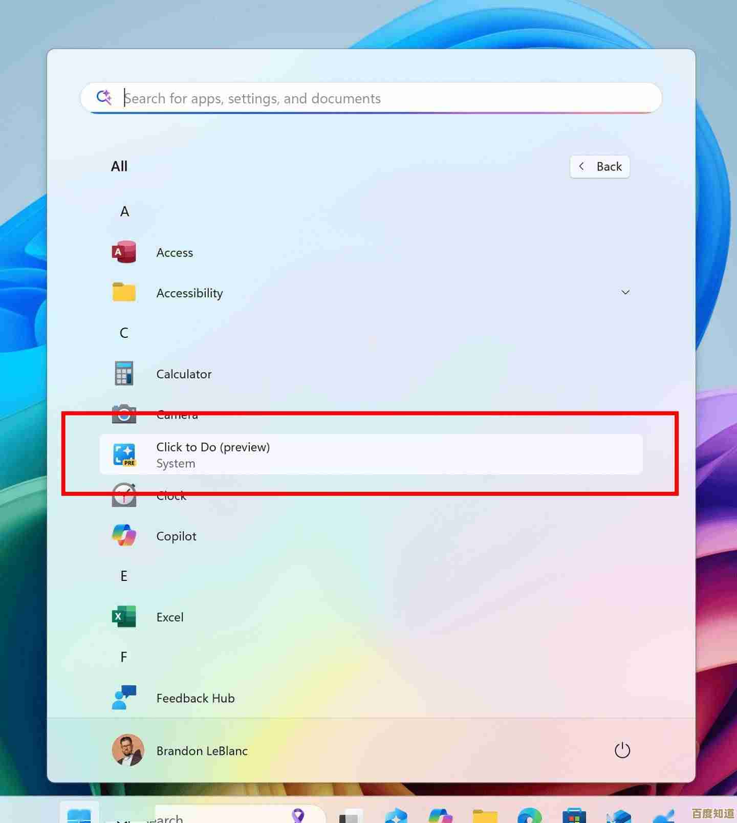 探索Win11新特性：网络状态图标优化，实时连接信息快速获取