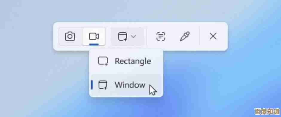 探索Win11新特性：网络状态图标优化，实时连接信息快速获取