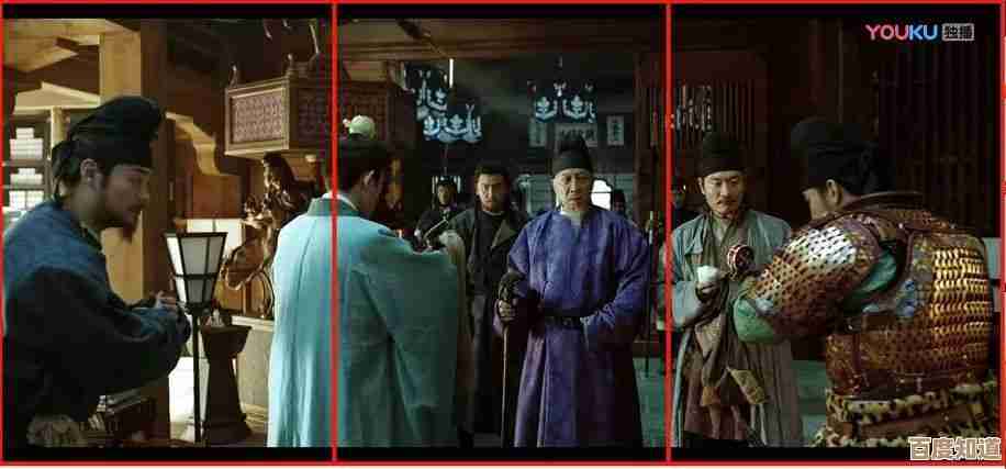 在表格内添加斜线分割单元格的实用方法指南 在表格内添加斜线分割单元格的实用方法指南