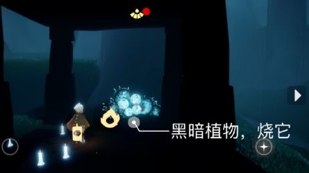 光遇每日任务攻略，边走边做的流程和偷懒小技巧